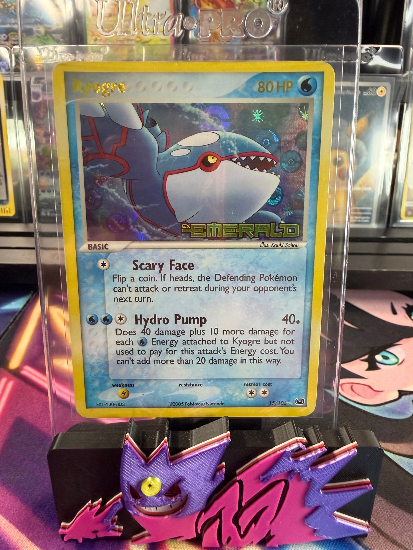 Kyogre Reverse Holo Emerald Stamp - 15/106 - LP
